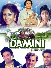 movie-images