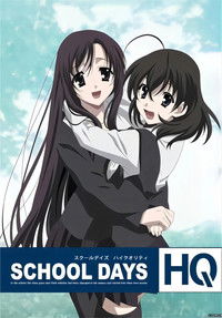 Poster de School Days ONA