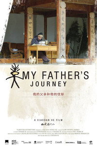 Постер фильма «My Father's Journey (2020)» — (2 из 3)