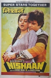 Nishaan (1983)