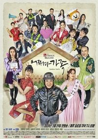 movie-images