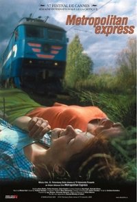 Скорый столичный (2003)