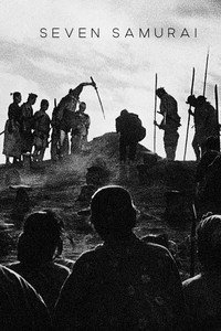 Постер фильма «Семь самураев (1954)» — (15 из 135)