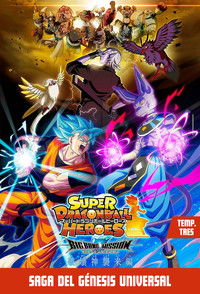 Saga del Génesis Universal