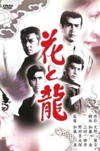movie-images