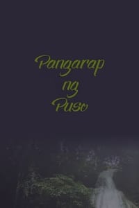 Pangarap ng Puso (2000)