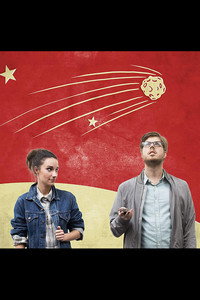 Постер фильма «My Best Friend Is Stuck on the Ceiling (2015)» — (2 из 2)