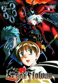 Tenkū no Escaflowne – La Visión de Escaflowne