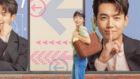 «Ускоренный курс романтики (2023)» — обои к сериалу #5