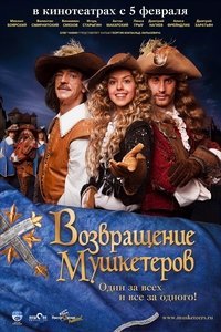 movie-images