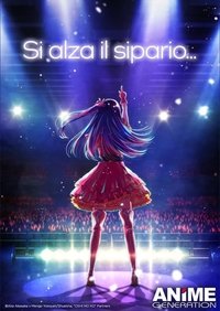 copertina serie tv Oshi+no+Ko 2023
