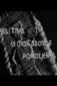 Imagem do Filme Baština Semoradovog pokoljenja