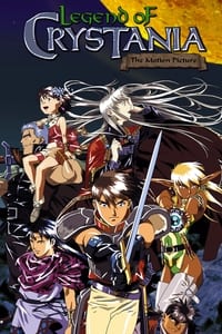 Legend of Crystania: The Motion Picture