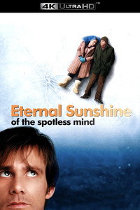 Постер фильма «Чистота (2005)» — (11 из 117)