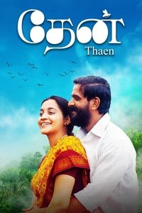 movie-images