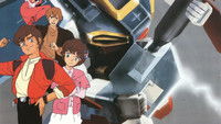 Mobile Suit Gundam ZZ