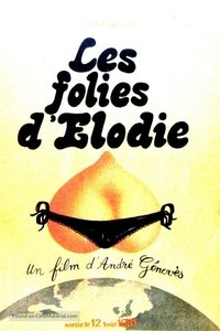 movie-images