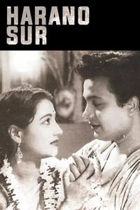 হারানো সুর (1957)