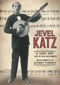 movie_cover