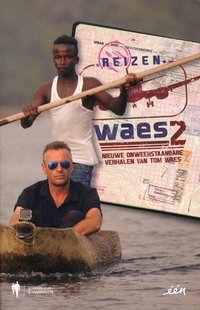Season 2 Poster