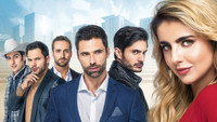 «Наследство (2022)» — обои к сериалу #1