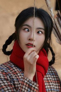 Jin Xingying