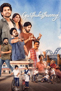 Gurthukosthunnayi
