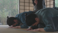 Eiichi Goes to Kyoto
