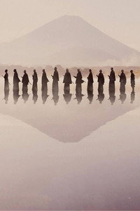 Постер фильма «13 убийц (2010)» — (2 из 12)