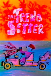 The Trendsetter (1970) poster