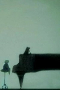 Постер мультфильма «Мать и музыка (2006)» — (3 из 6)
