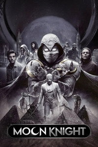 Постер сериала «Лунный рыцарь (2022)» — (13 из 211)