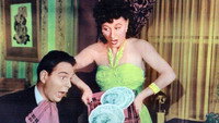 «Kansas City Kitty (1944)» — обои к фильму #1
