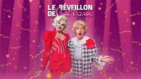 Le réveillon de Marie-Thérèse