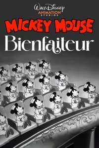 movie-images