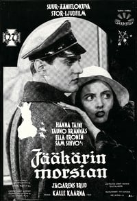 Jääkärin morsian