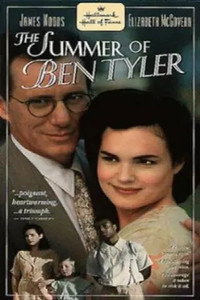 Постер фильма «Дело Бена Тайлера (1996)» — (1 из 1)