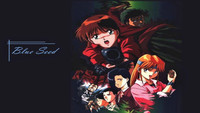 Blue Seed