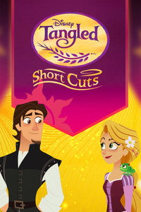 Tangled: The Series - Short Cuts