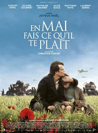 Постер фильма «В мае делай всё, что тебе нравится (2015)» — (3 из 5)