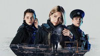 Обои к сериалу «Голубые огни (2023)» — (25 из 72)