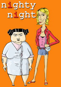 Постер сериала «Доброй ночи (2004 - 2005)» — (3 из 10)