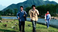 «Tian yun shan chuan qi (1980)» — обои к фильму #2