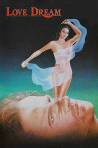 Постер фильма «Любовные грезы (1988)» — (5 из 22)