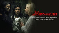 «Les Michetonneuses (2020)» — обои к фильму #1