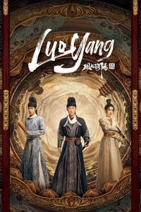 tv show poster Luoyang 2021