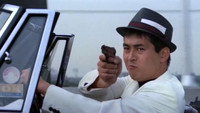 «Бархатный жулик (1967)» — обои к фильму #5