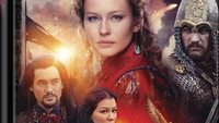 «Золотая орда (2018)» — обои к сериалу #1