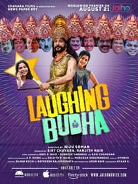 Laughing Budha - 2021