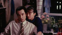 «Любовь и сражения в Осаке (1988)» — обои к фильму #2